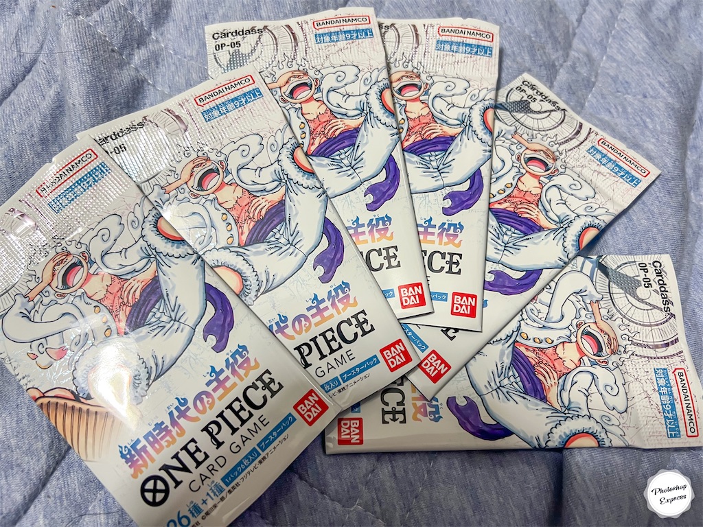 f:id:illust_and_meda0301:20230925075634j:image