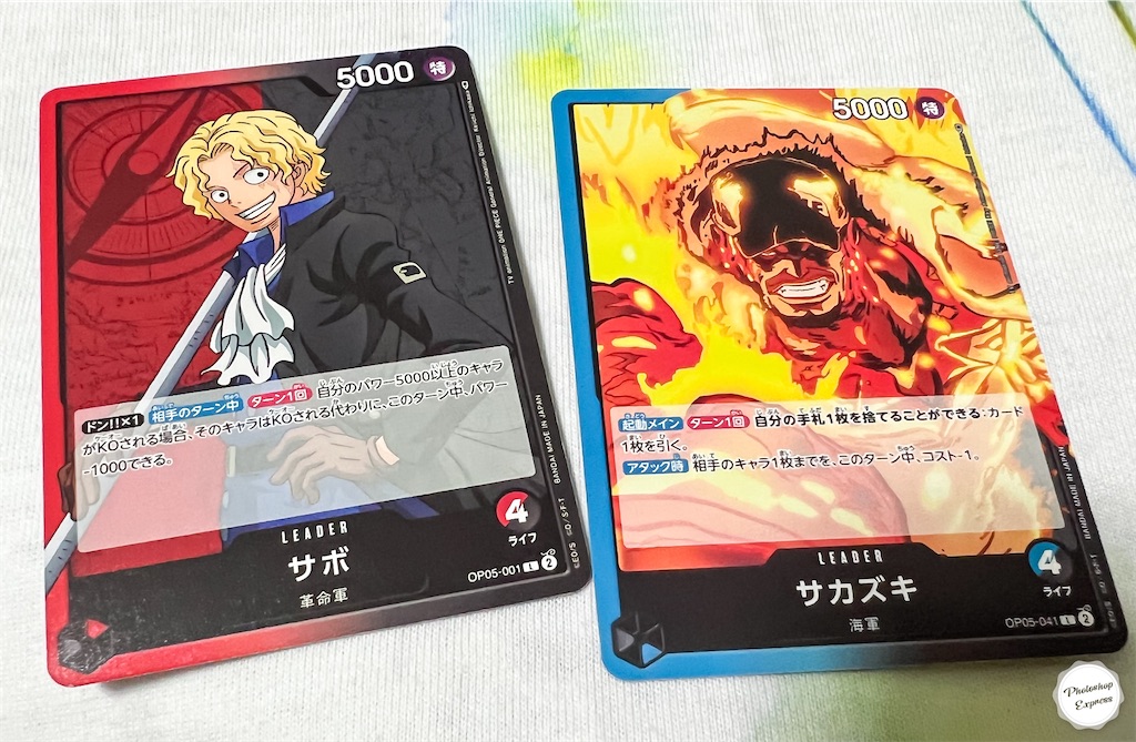 f:id:illust_and_meda0301:20230925075702j:image