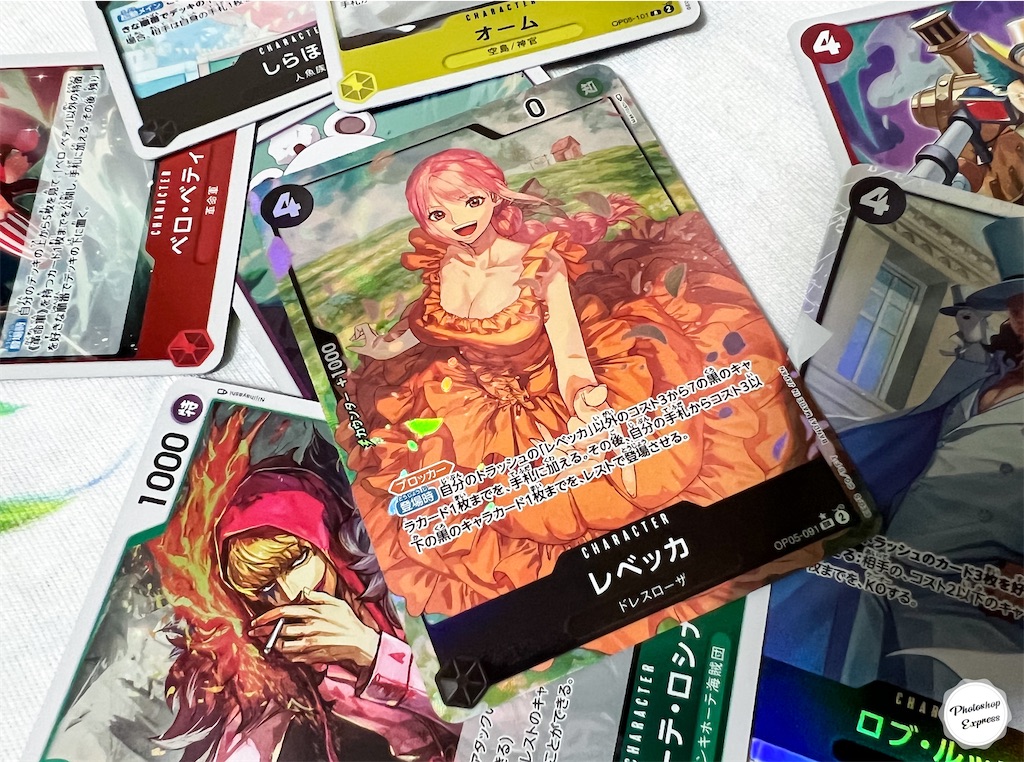 f:id:illust_and_meda0301:20230925075708j:image