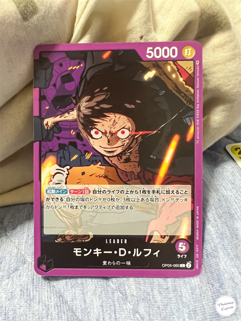 f:id:illust_and_meda0301:20230925075809j:image