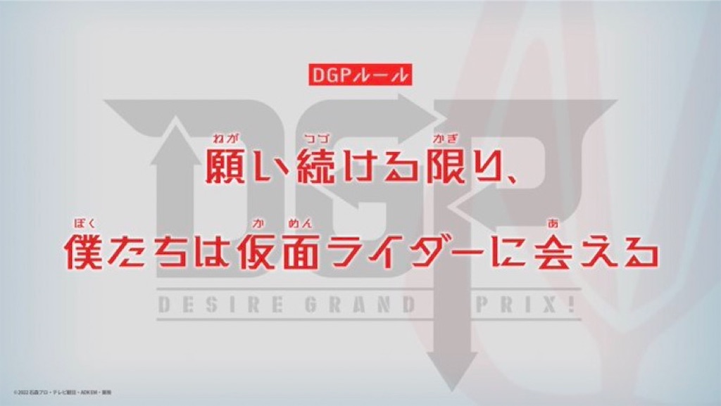 f:id:illust_and_meda0301:20231023113552j:image