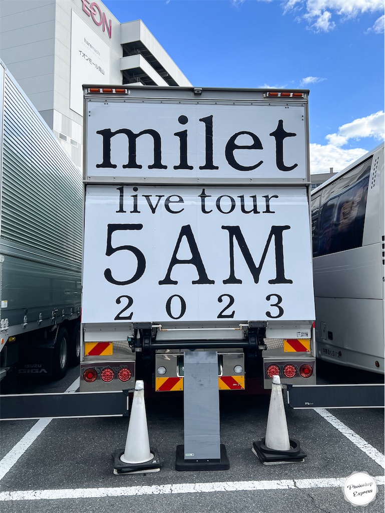 f:id:illust_and_meda0301:20231030203520j:image