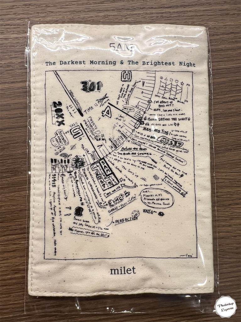 f:id:illust_and_meda0301:20231030204552j:image