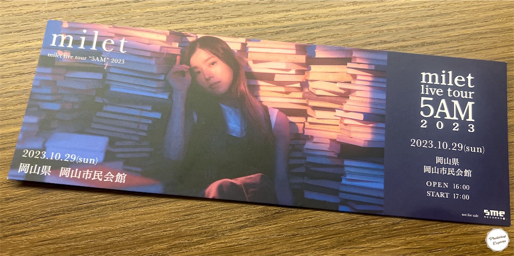 f:id:illust_and_meda0301:20231030204807j:image