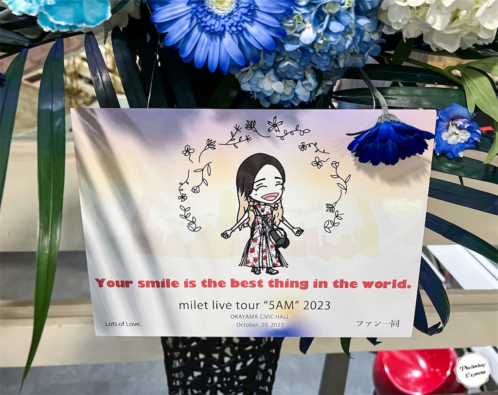 milet ミレイ live tour 2023 5AM パーカー M milet ミレイ live tour 2023 5AM パーカー M milet live tour