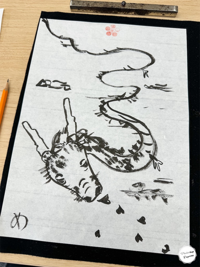 f:id:illust_and_meda0301:20240103220731j:image