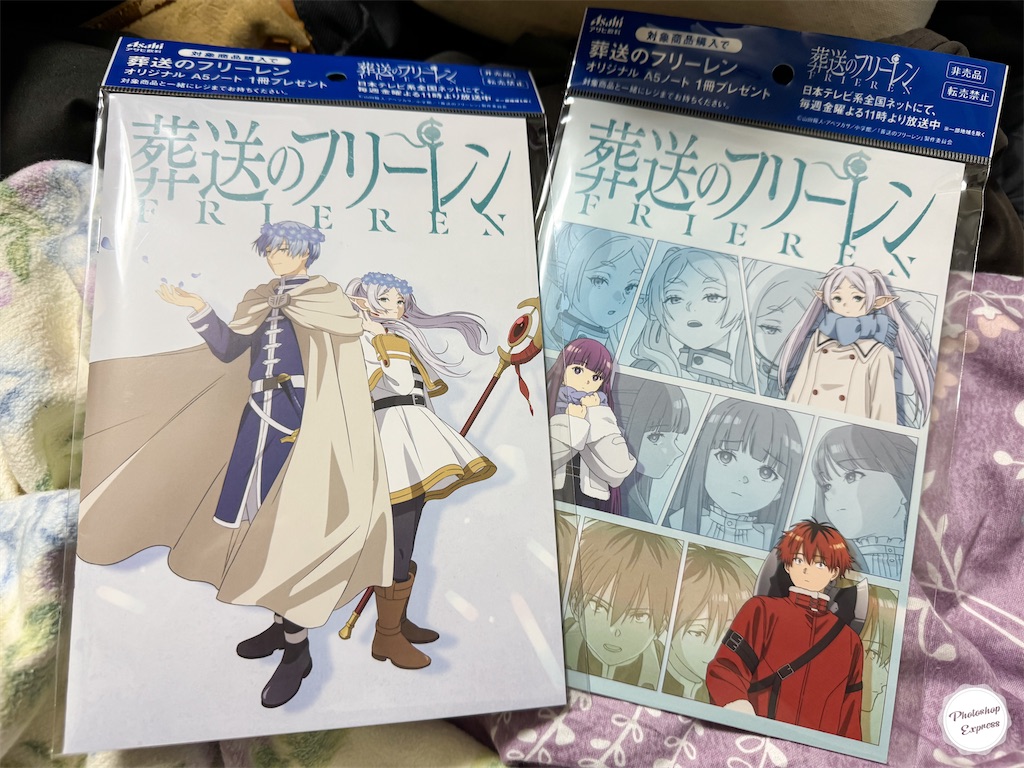 f:id:illust_and_meda0301:20240124174333j:image f:id:illust_and_meda0301:20240124174333j:image