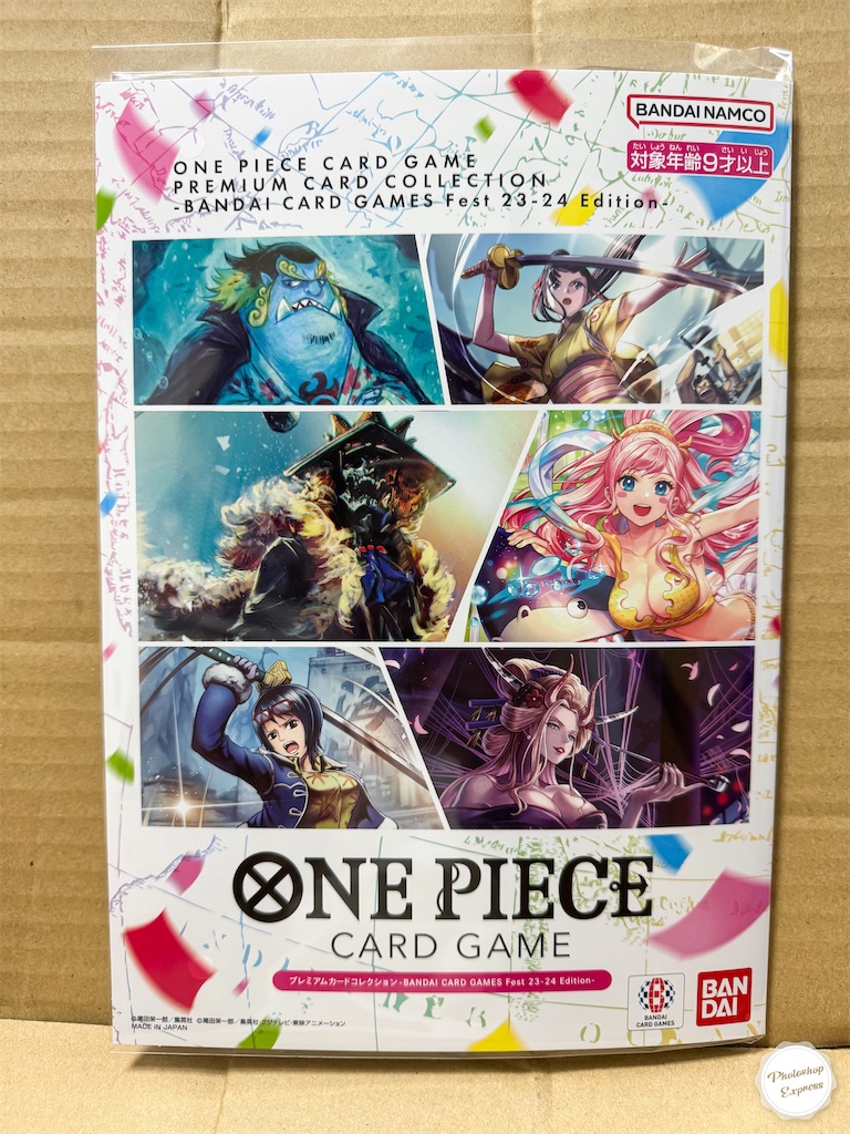 f:id:illust_and_meda0301:20240429194008j:image