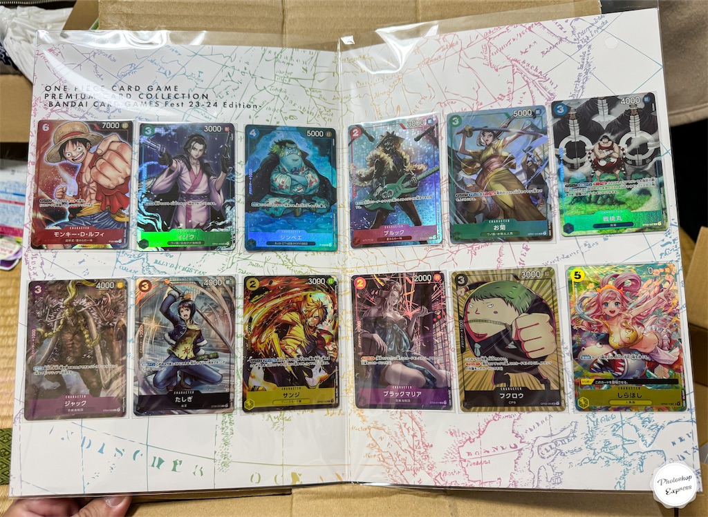 f:id:illust_and_meda0301:20240429194025j:image