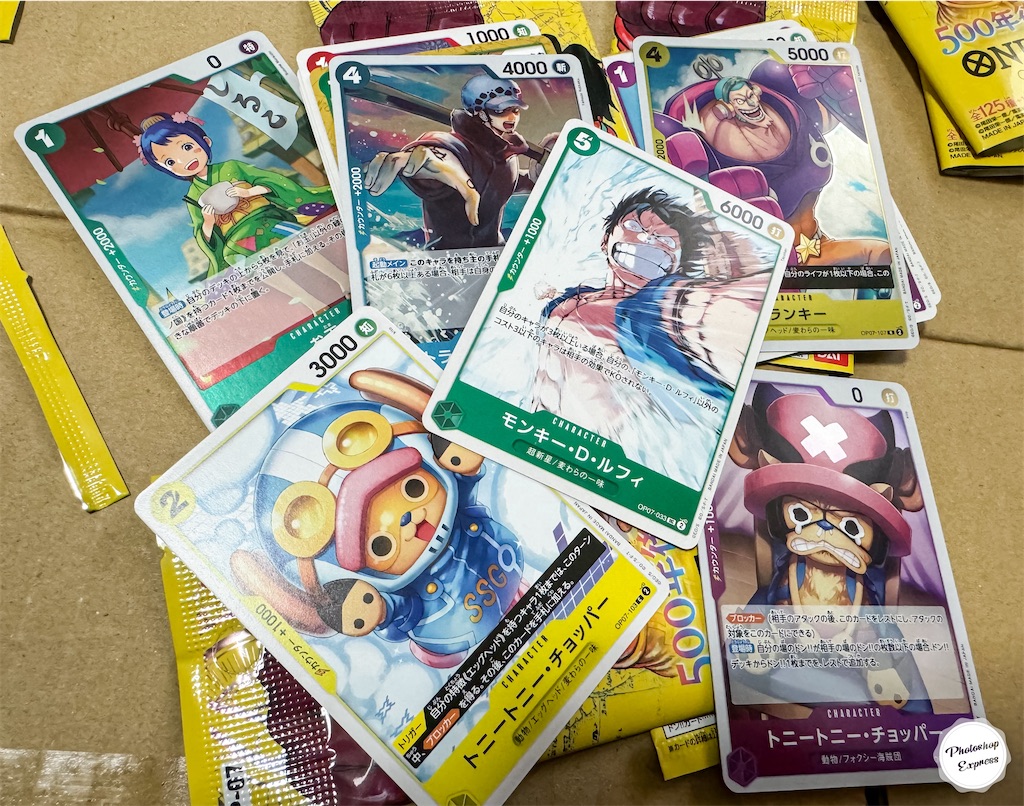 f:id:illust_and_meda0301:20240429194153j:image