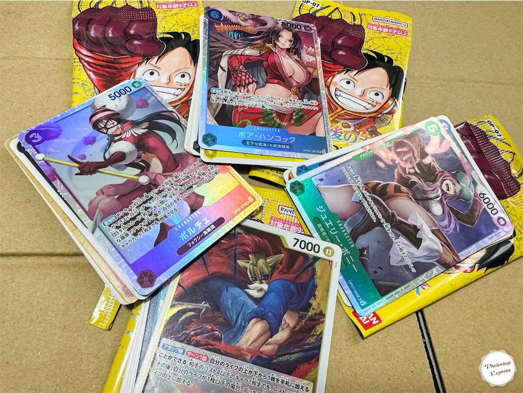 f:id:illust_and_meda0301:20240429194249j:image