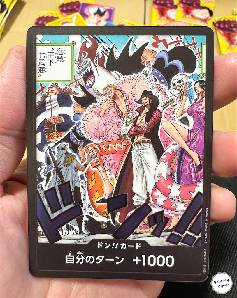 f:id:illust_and_meda0301:20240429194428j:image