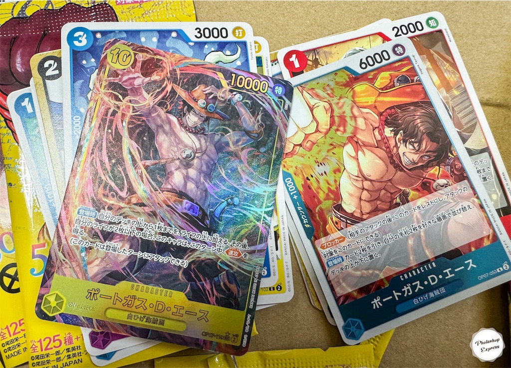 f:id:illust_and_meda0301:20240429194547j:image