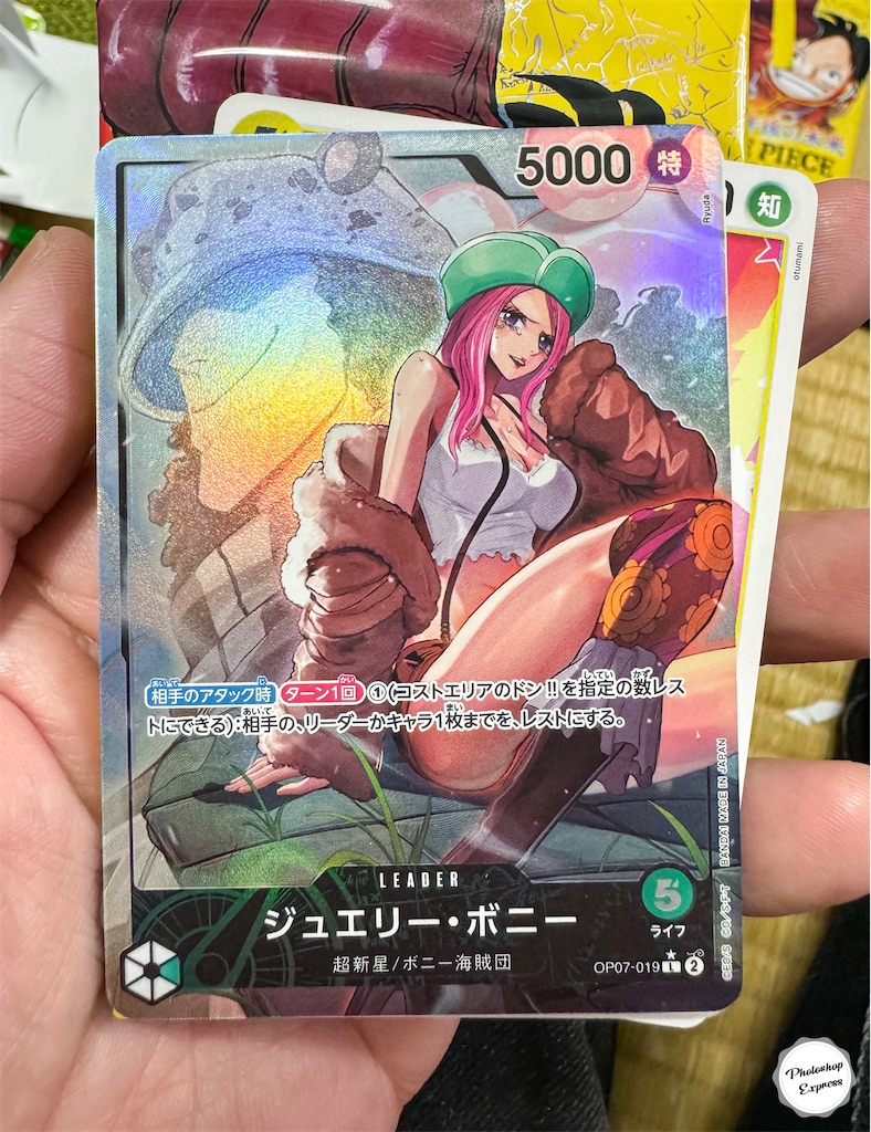 f:id:illust_and_meda0301:20240429195004j:image