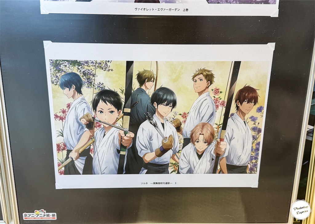 f:id:illust_and_meda0301:20240508222751j:image