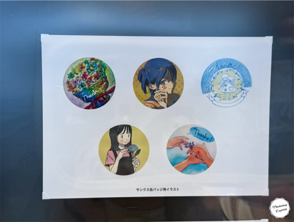 f:id:illust_and_meda0301:20240508222805j:image