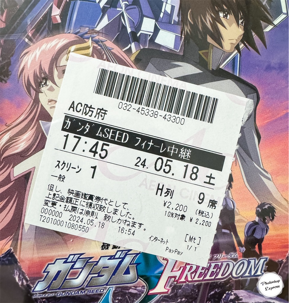 f:id:illust_and_meda0301:20240519083956j:image f:id:illust_and_meda0301:20240519083956j:image