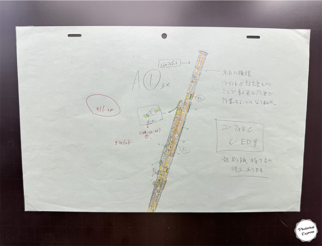 f:id:illust_and_meda0301:20240520214545j:image