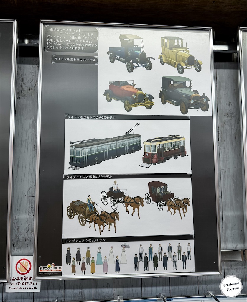 f:id:illust_and_meda0301:20240520214548j:image