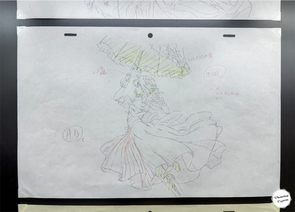 f:id:illust_and_meda0301:20240520214551j:image