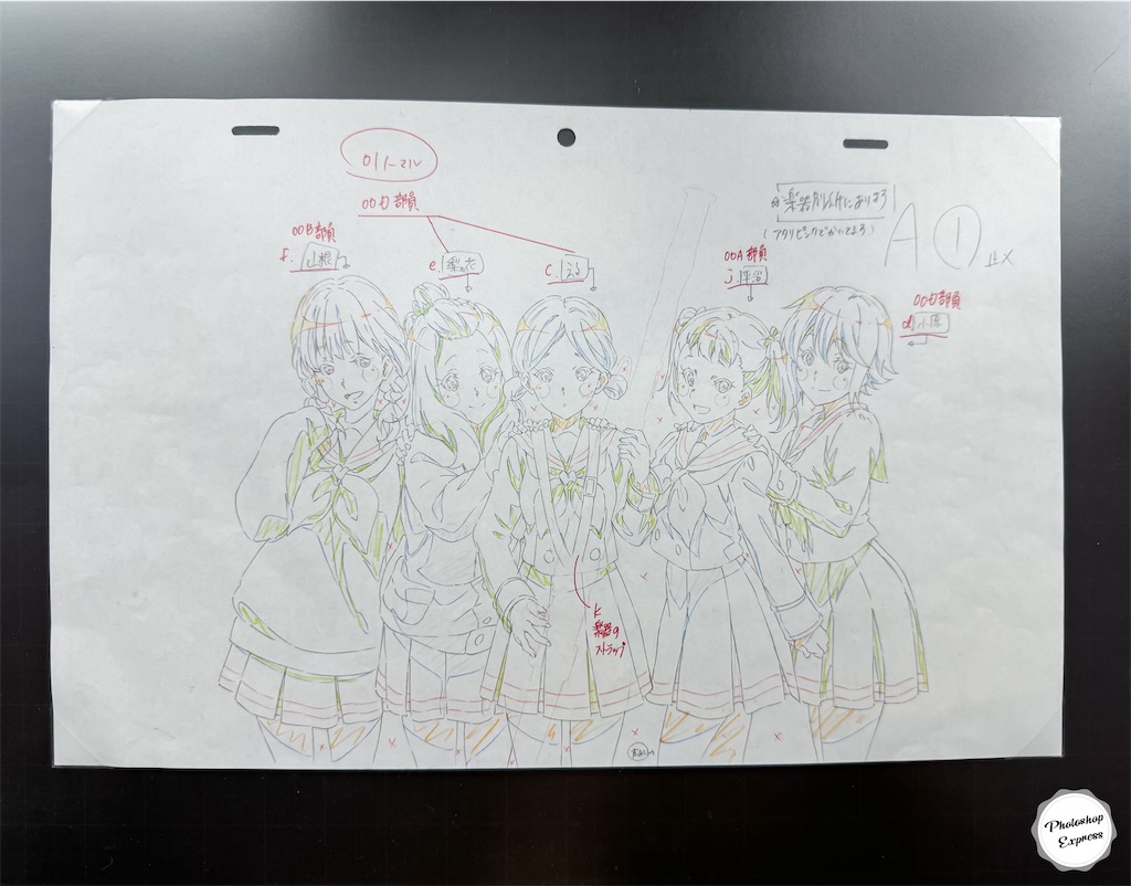 f:id:illust_and_meda0301:20240520214556j:image