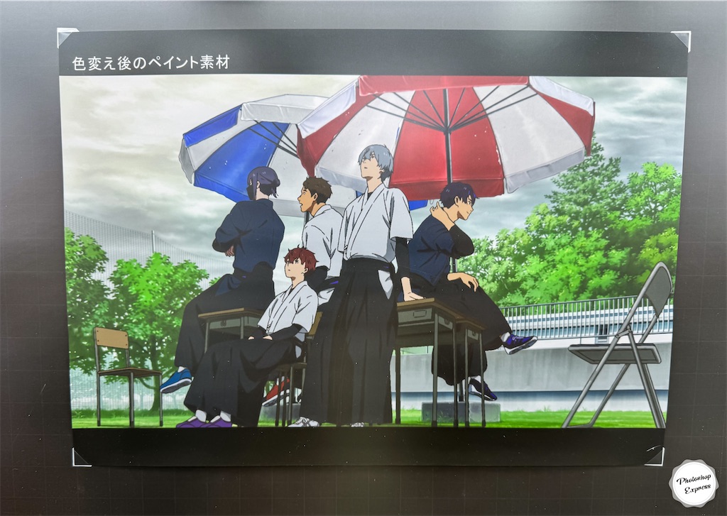 f:id:illust_and_meda0301:20240520214602j:image