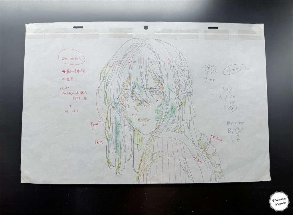 f:id:illust_and_meda0301:20240520214616j:image