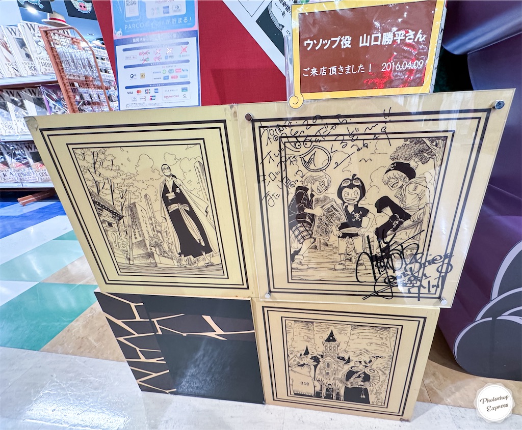 f:id:illust_and_meda0301:20240521222531j:image