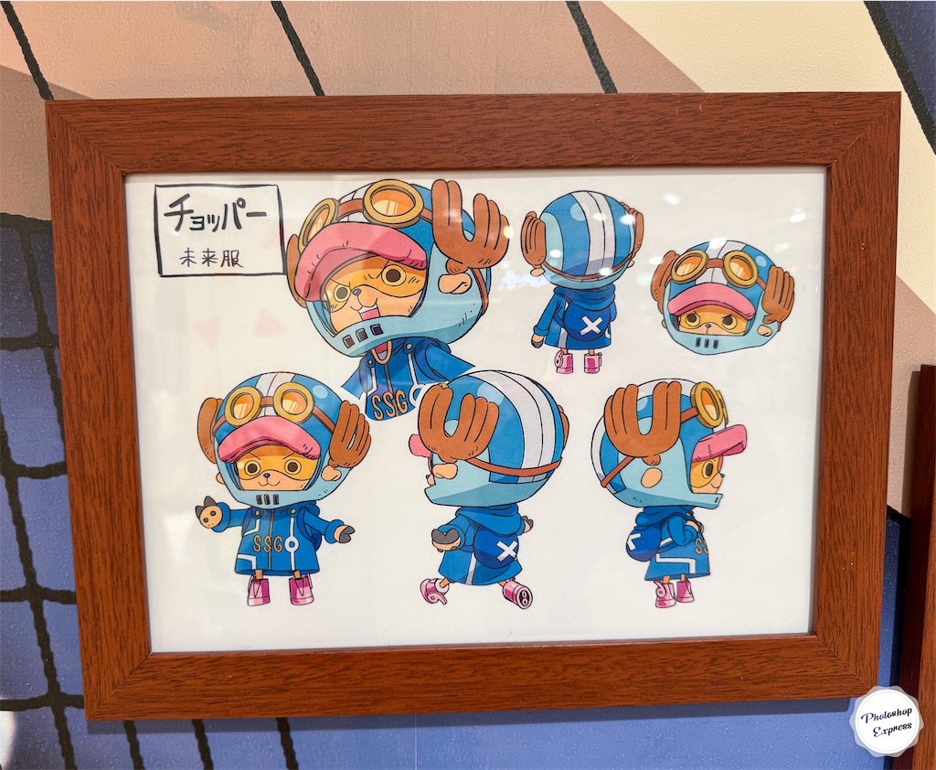 f:id:illust_and_meda0301:20240521222826j:image