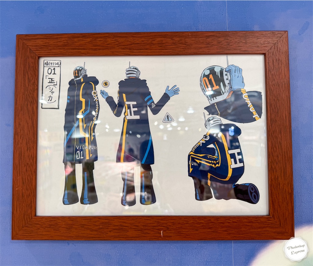 f:id:illust_and_meda0301:20240521230617j:image