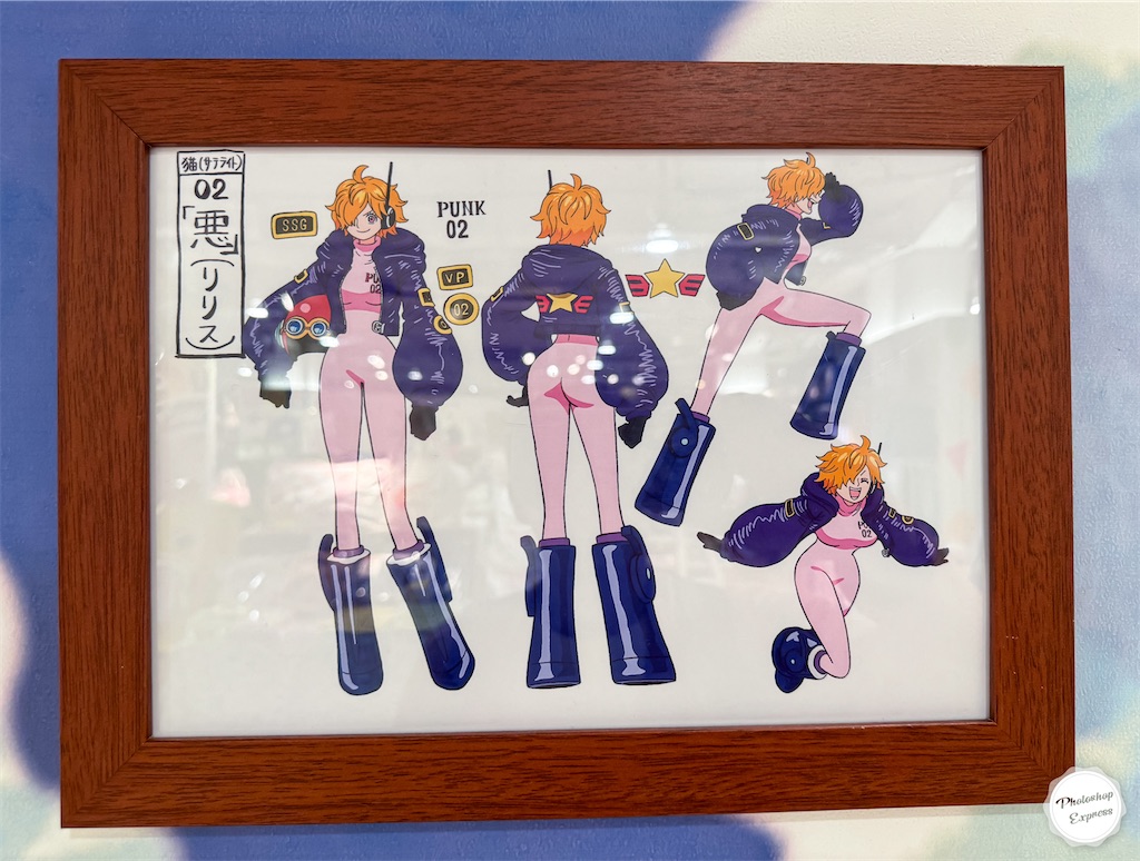 f:id:illust_and_meda0301:20240521230719j:image