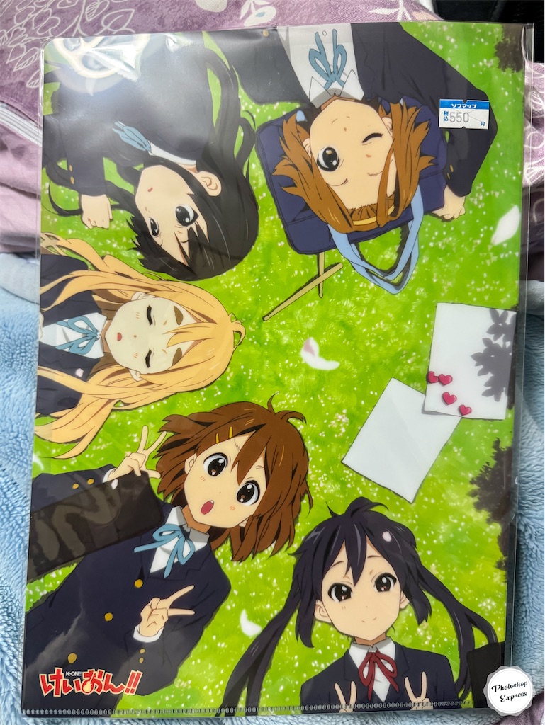 f:id:illust_and_meda0301:20240522082655j:image