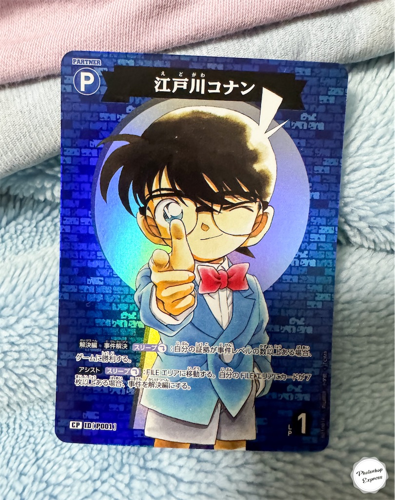 f:id:illust_and_meda0301:20240522224058j:image
