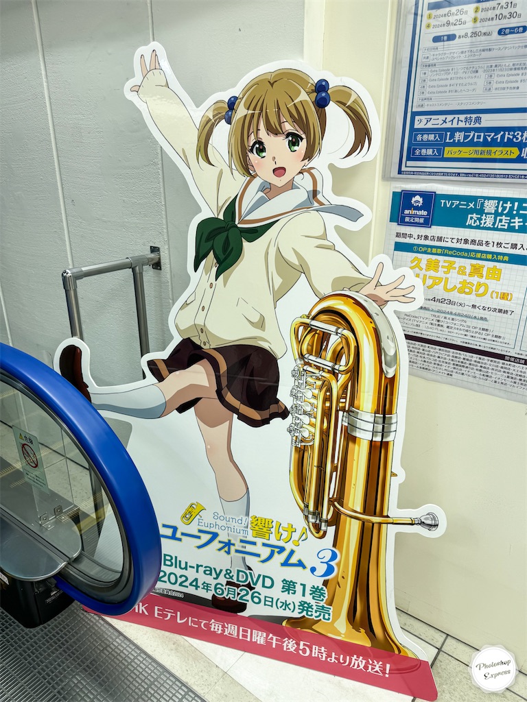 f:id:illust_and_meda0301:20240525091759j:image