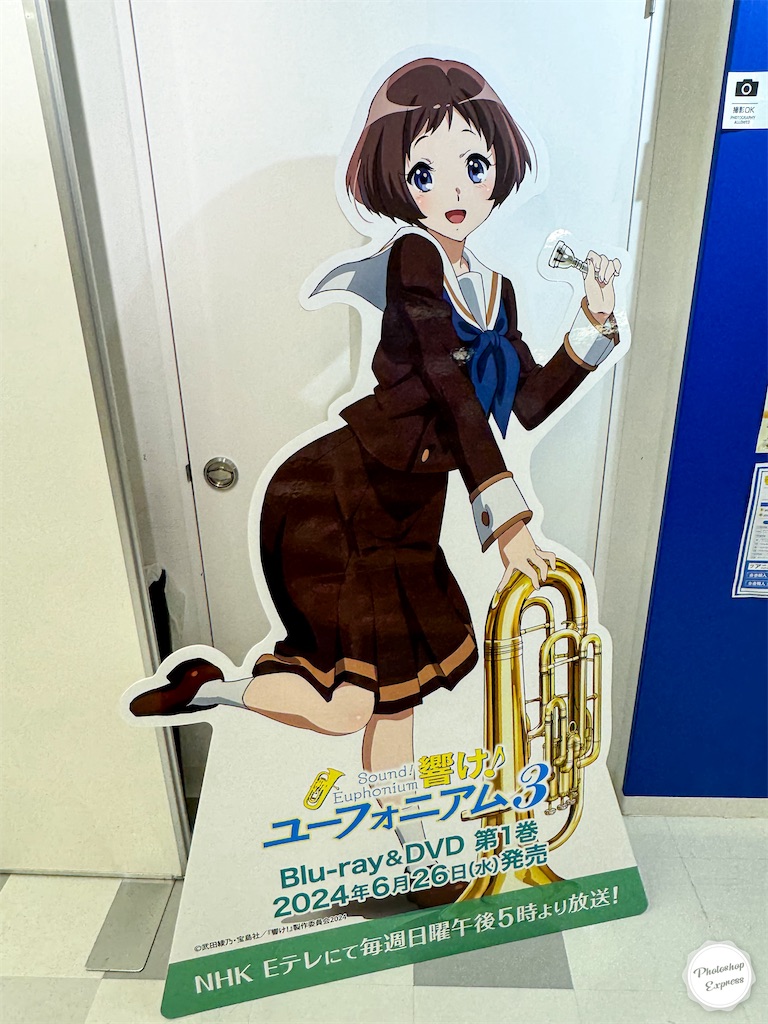 f:id:illust_and_meda0301:20240525091803j:image