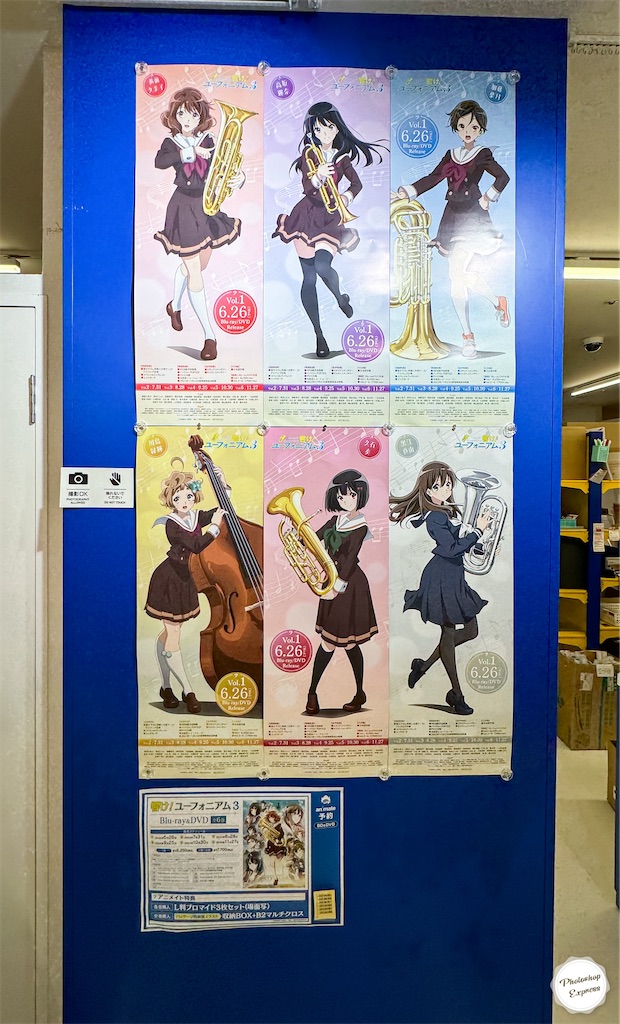 f:id:illust_and_meda0301:20240525091806j:image