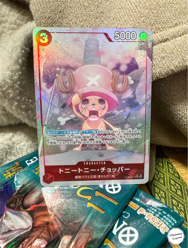 f:id:illust_and_meda0301:20240527220419j:image