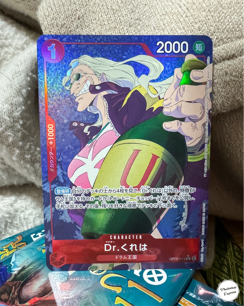 f:id:illust_and_meda0301:20240527220504j:image