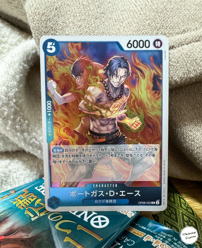 f:id:illust_and_meda0301:20240527221326j:image