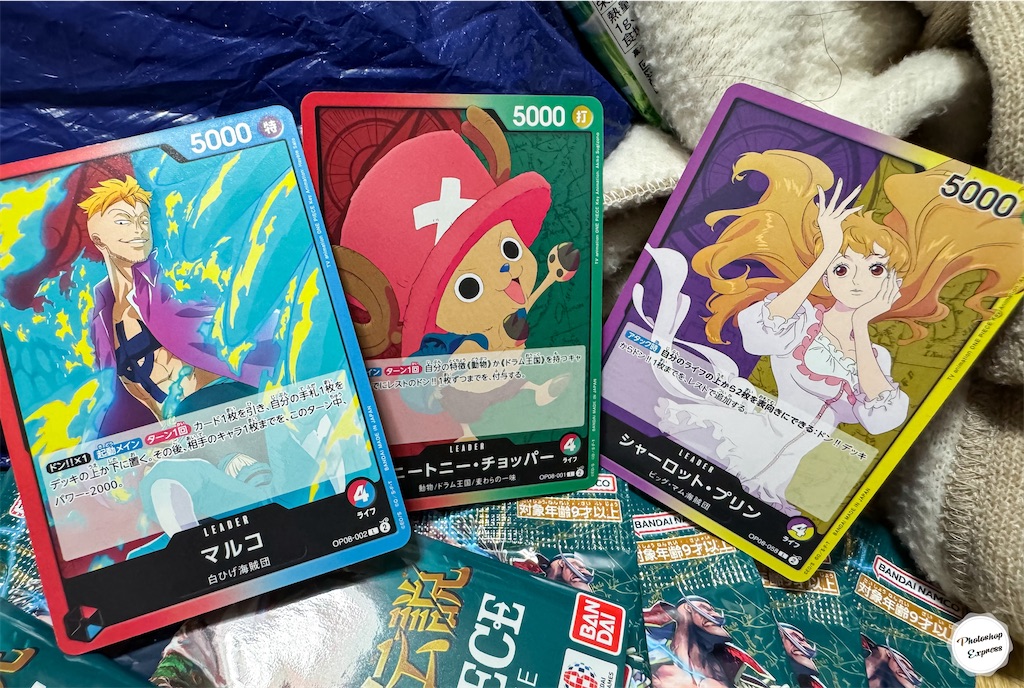 f:id:illust_and_meda0301:20240527221439j:image