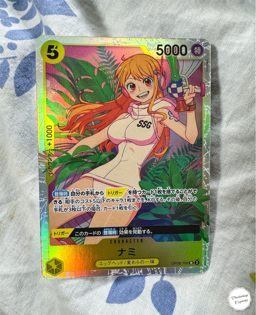 f:id:illust_and_meda0301:20240527222001j:image