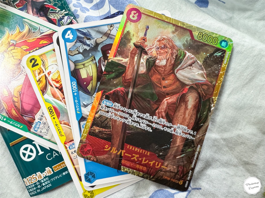 f:id:illust_and_meda0301:20240527222201j:image