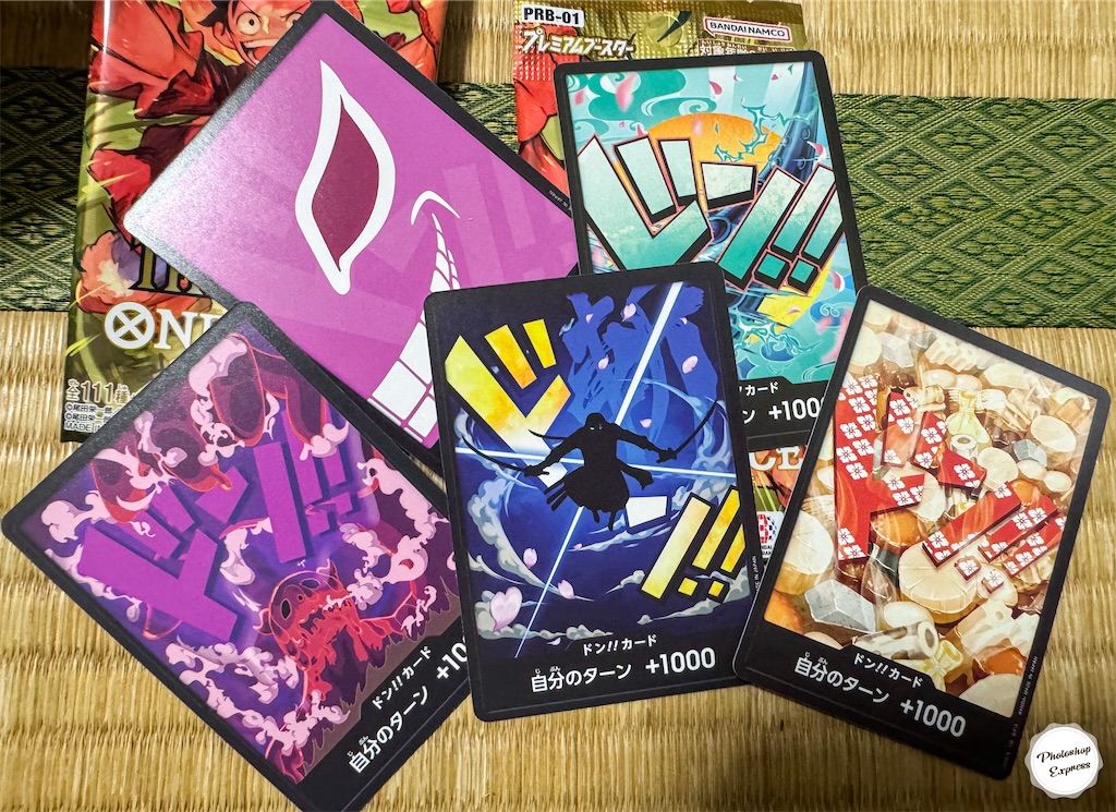 f:id:illust_and_meda0301:20240729152231j:image