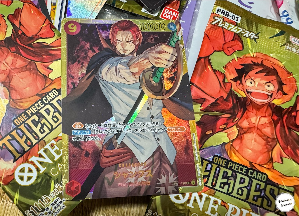 f:id:illust_and_meda0301:20240729152233j:image