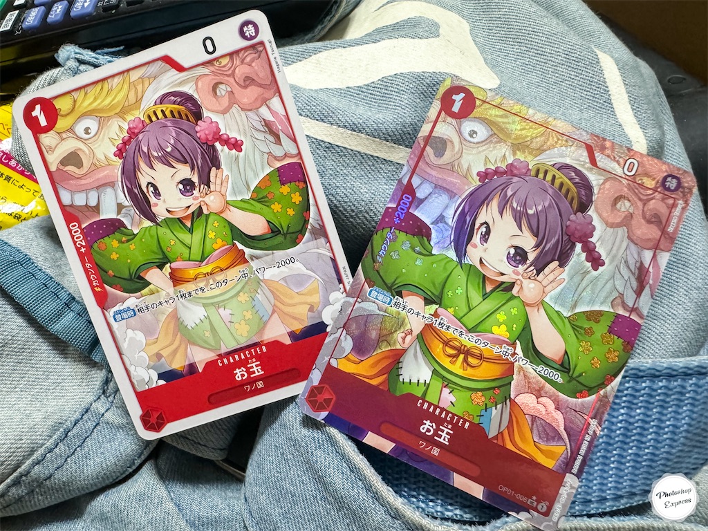 f:id:illust_and_meda0301:20240729152236j:image