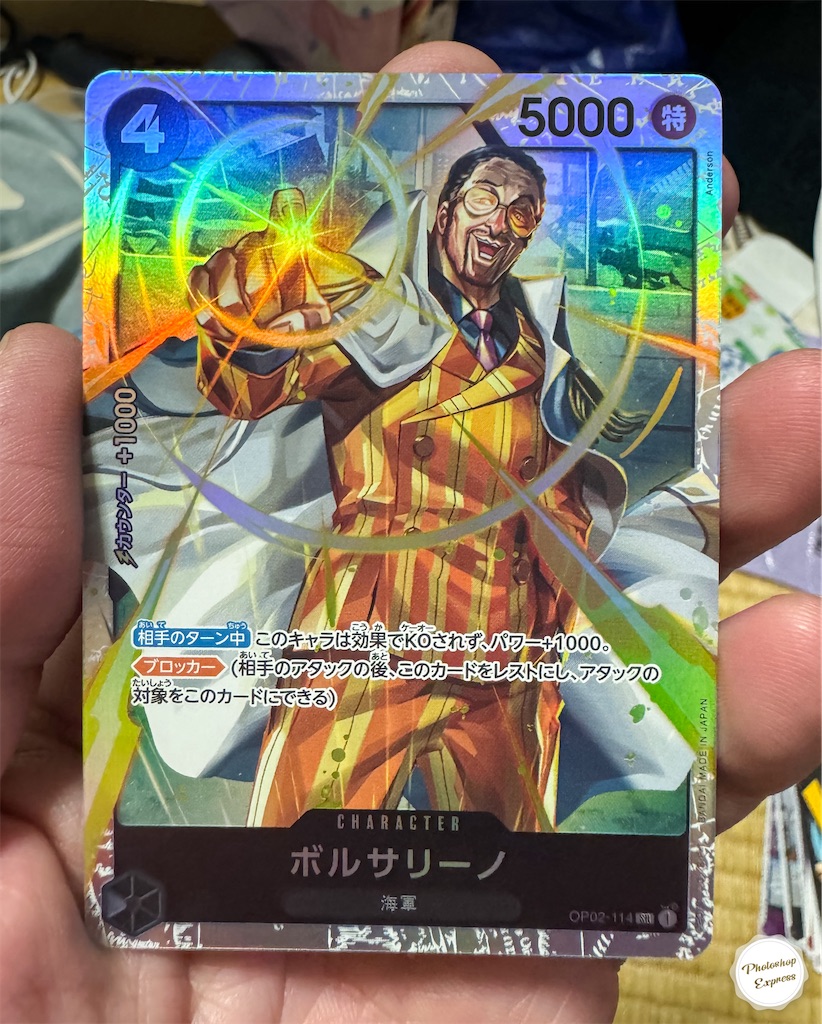 f:id:illust_and_meda0301:20240729153233j:image