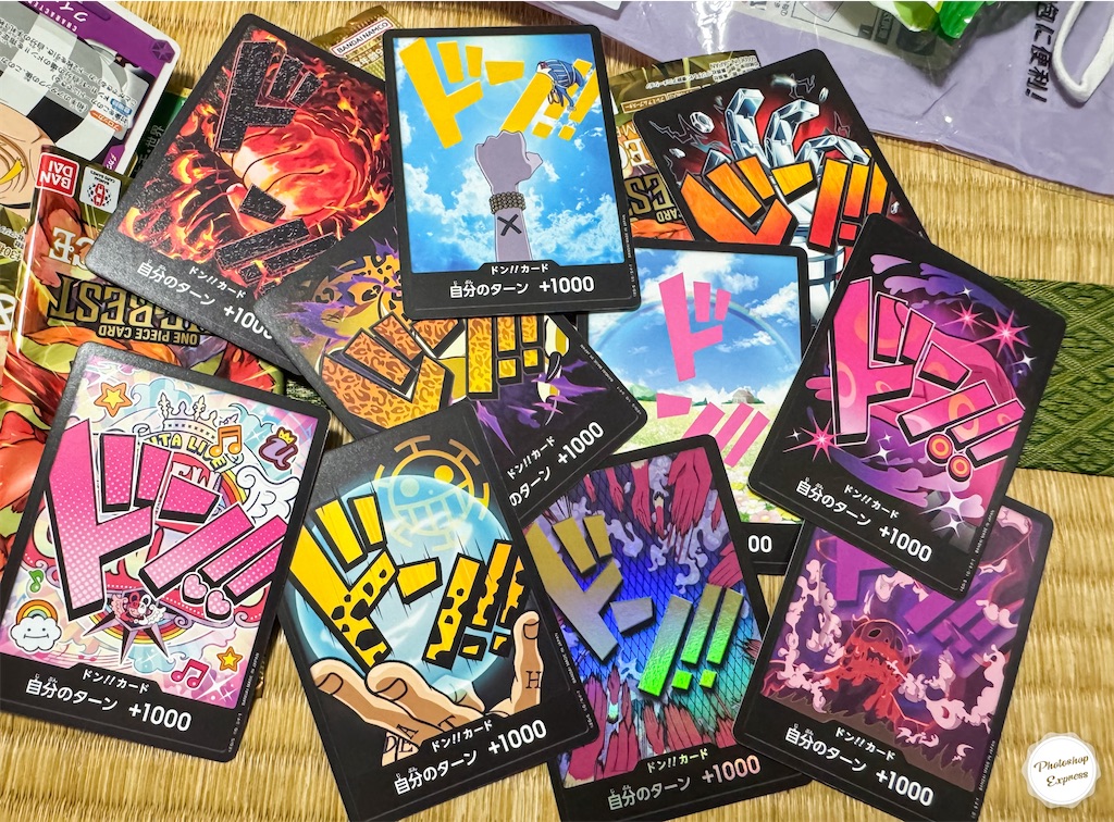 f:id:illust_and_meda0301:20240729153241j:image