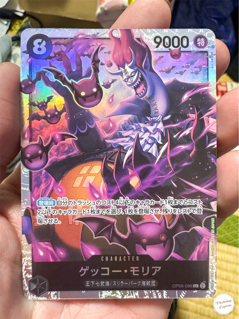 f:id:illust_and_meda0301:20240729153244j:image