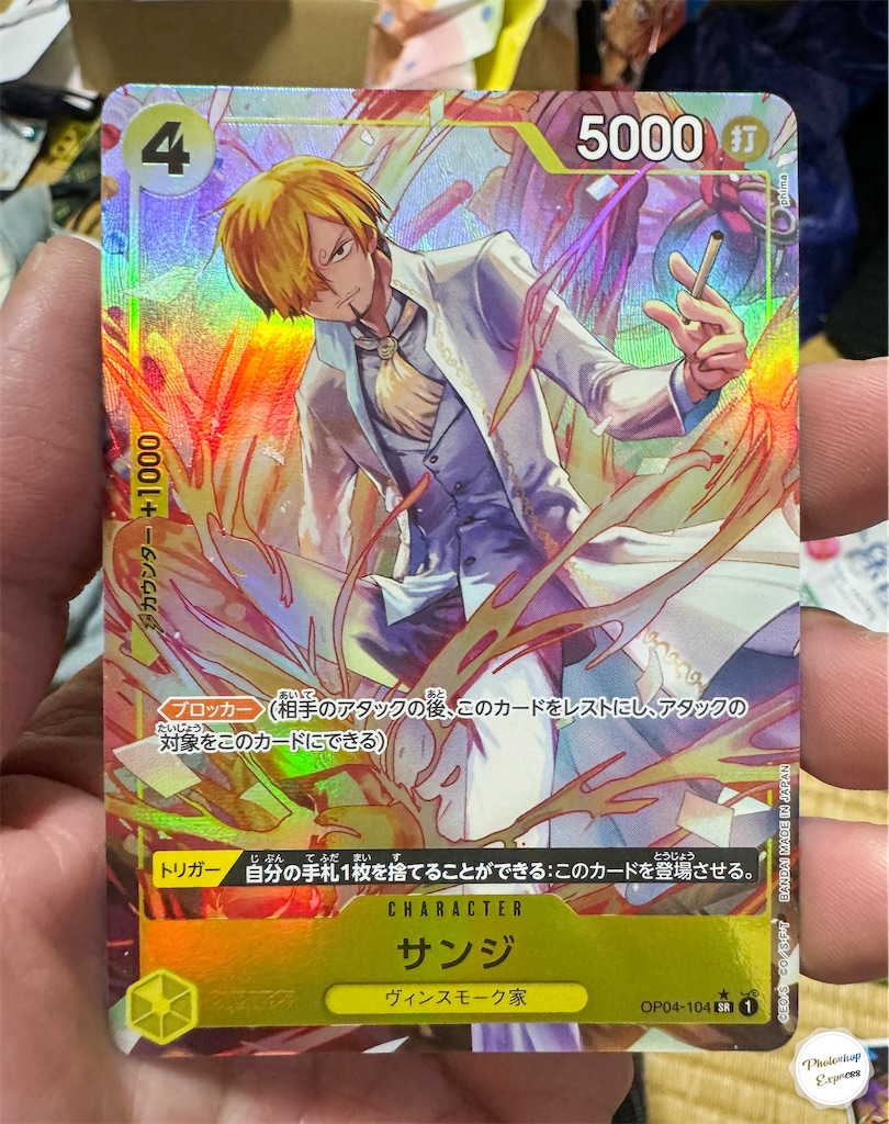 f:id:illust_and_meda0301:20240729153246j:image