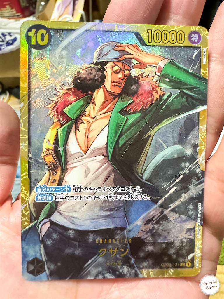 f:id:illust_and_meda0301:20240729153249j:image